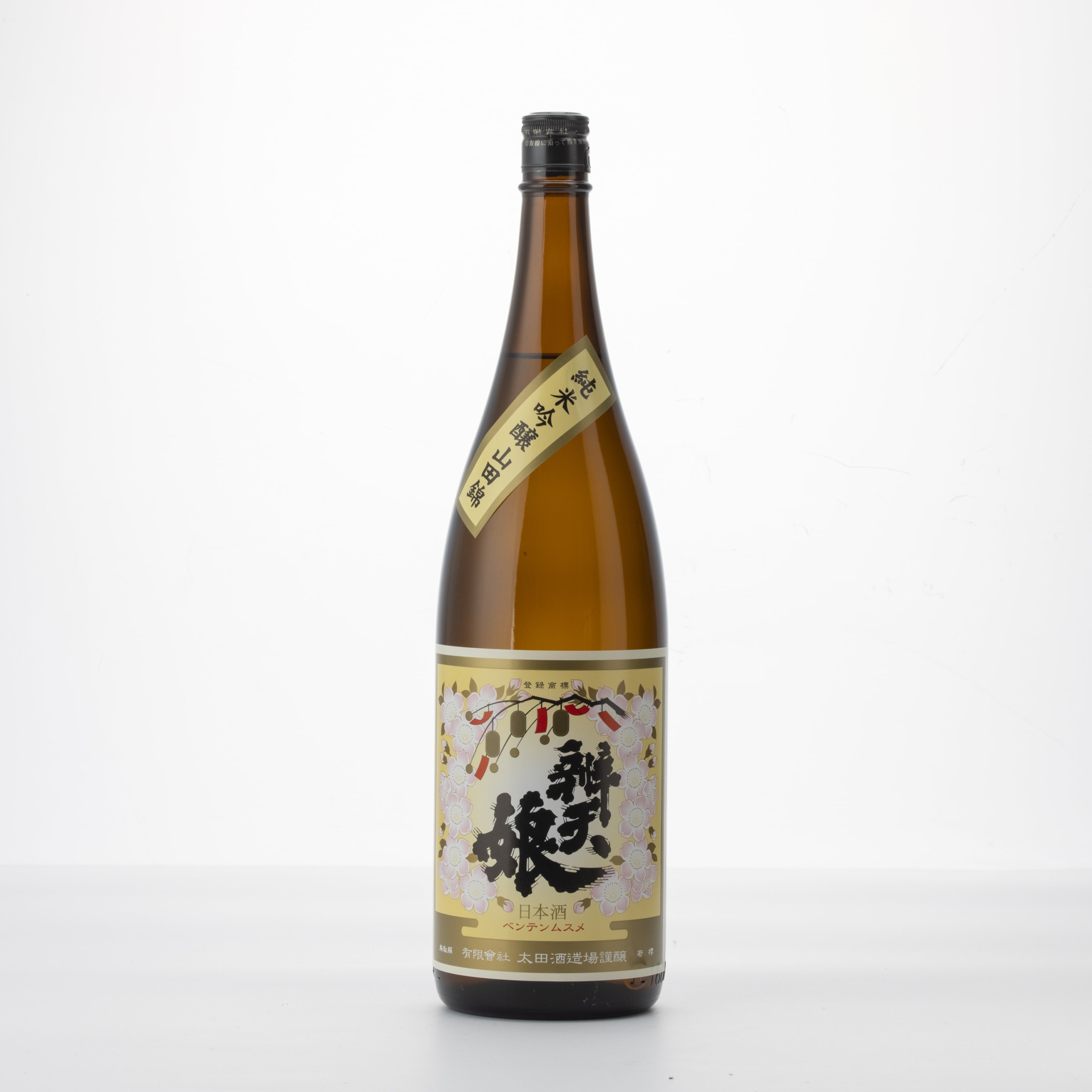 セール正規品 純米大吟醸 山田錦 30 「天女の羽衣」 1.8L ３本 - 飲料/酒