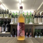 梅津道雄、【枯れ葦】、希少な額装用画集より、新品額装付、状態良好 冨玲 活性にごり生酒 1800ml | 酒舗おそのえ商店