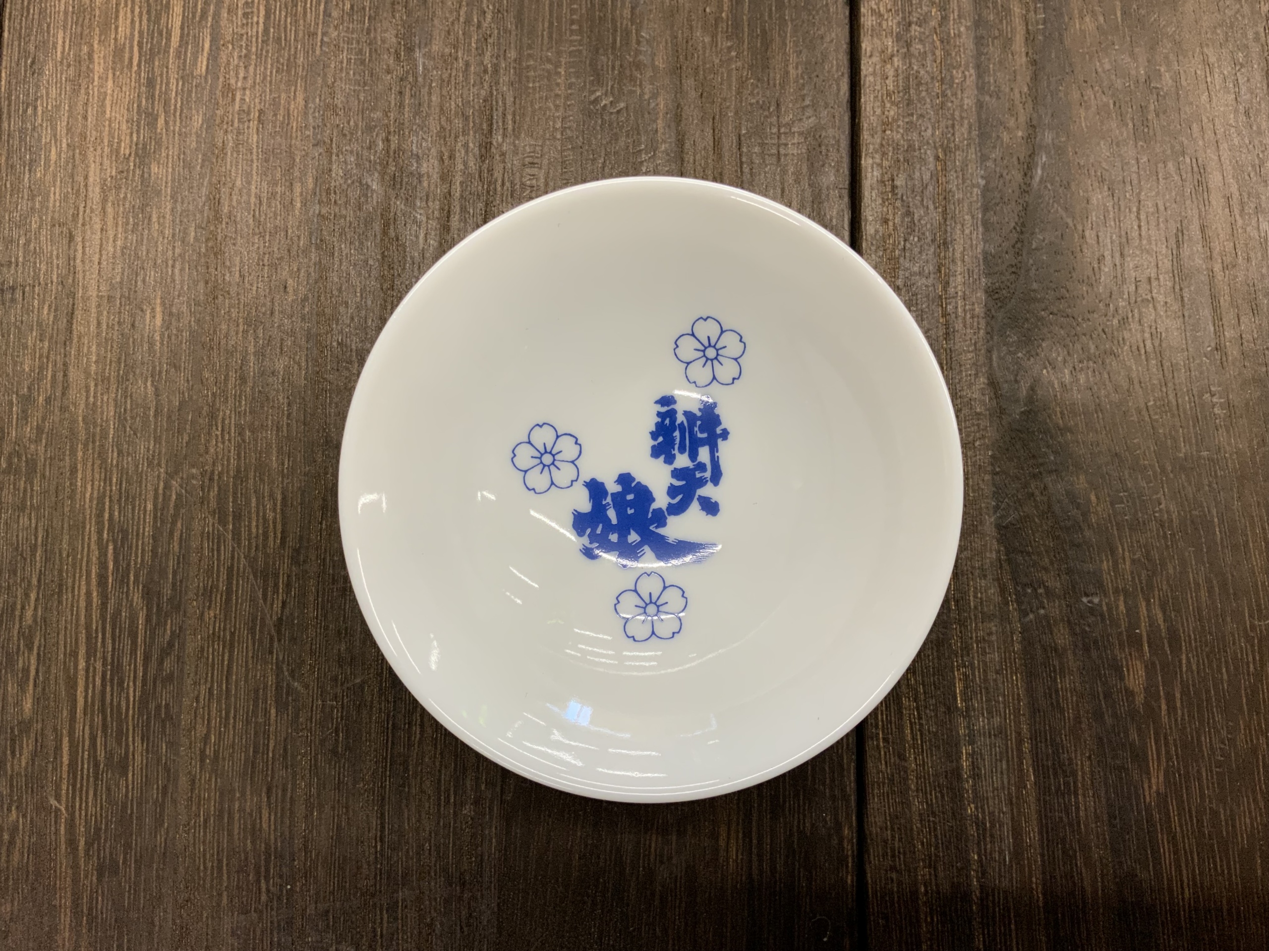 辨天娘 平盃 - 河田酒店｜鳥取・島根の日本酒のオンラインストア