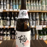 梅津酒造 「梅ちゃん」 鳥取県産山田錦 原酒 - 河田酒店｜鳥取・島根の