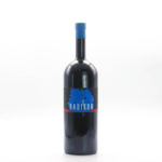 Radikon ﾗﾃﾞｨｺﾝ Merlot ﾒﾙﾛｰ 2009 - 河田酒店｜鳥取・島根の日本酒の